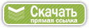 Самоучитель. Профессия дизайнер Самоучитель. Профессия дизайнер