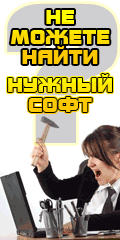 Самоучитель. Профессия дизайнер