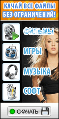 Самоучитель. Профессия дизайнер